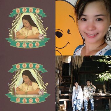 欧欧