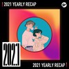 2021 个人年度精选之最