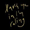 My Playlist 1