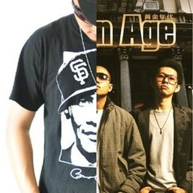 jnco