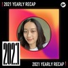 2021 个人年度精选之最