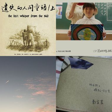 Mr.蠢好听