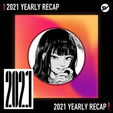 2021 个人年度精选之最