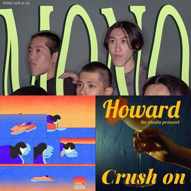 Slow&relax songs
