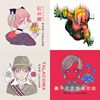 珂拉琪 × 荷尔蒙少年