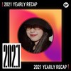 2021 个人年度精选之最