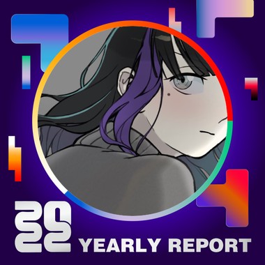 2022 个人年度精选