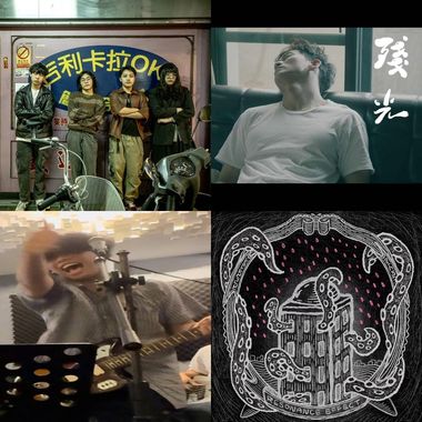 听