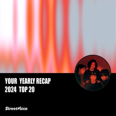 2024 个人年度精选