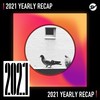 2021 个人年度精选之最