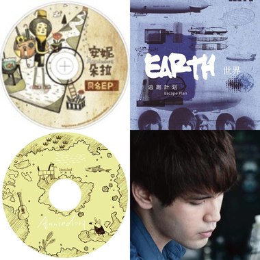 好听~ :)