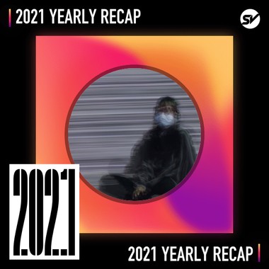 2021 个人年度精选之最