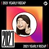 2021 个人年度精选之最