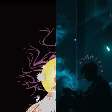 抖音～🫶🏻