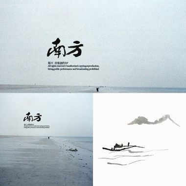 郑兴
