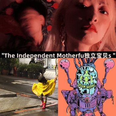 赞