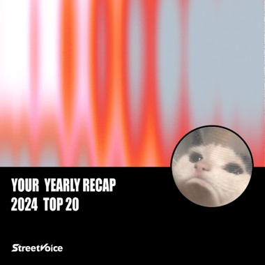 2024 个人年度精选