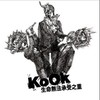 KoOk