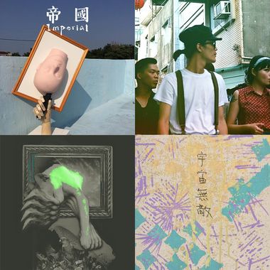显然