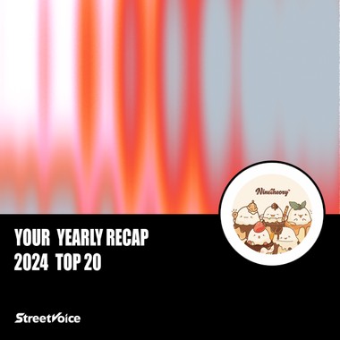 2024 个人年度精选