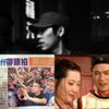 蛋堡