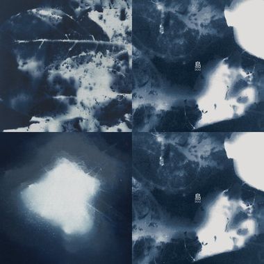 做嘢都要唞吓气