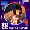 2022 个人年度精选