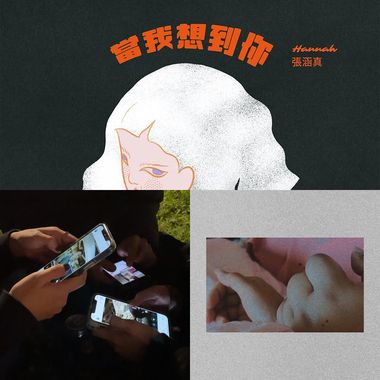 罗马假期