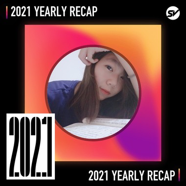 2021 个人年度精选之最