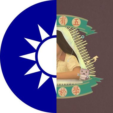 好听