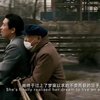 乐队