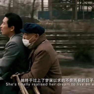 乐队