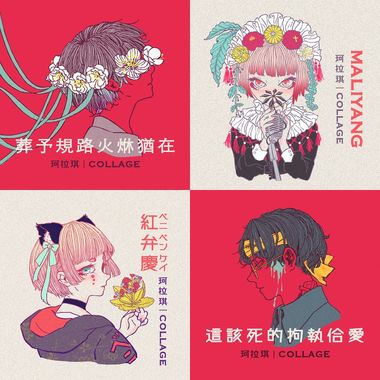 珂拉棋