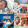 ㄎㄧㄤ的快乐ㄍㄜ