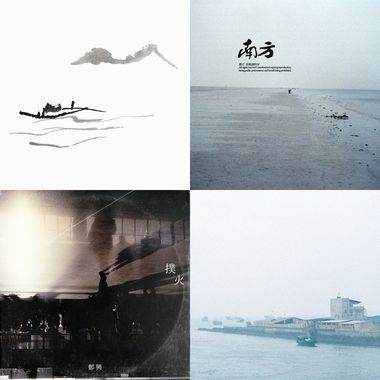 Mystery of Xing
