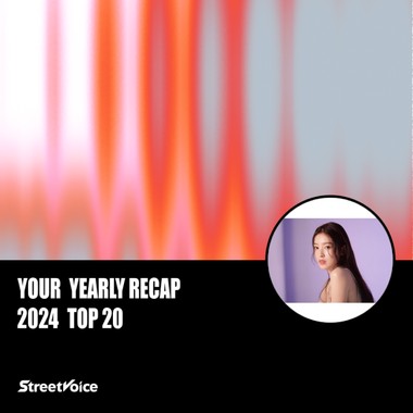 2024 个人年度精选