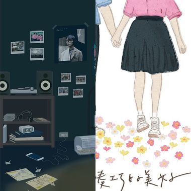 特别的❤️