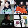 听