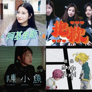 听