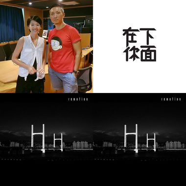 飞碟