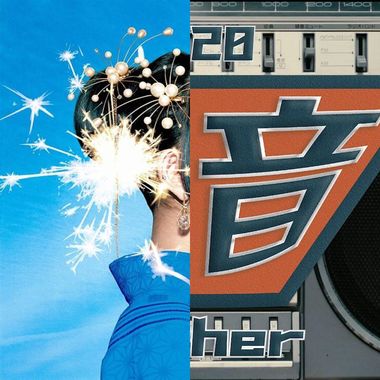 日文