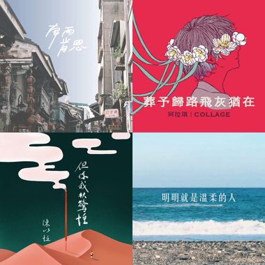 暗暝我底加