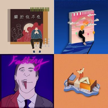 后站人(大嘴-李威汉)
