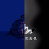 纯音乐