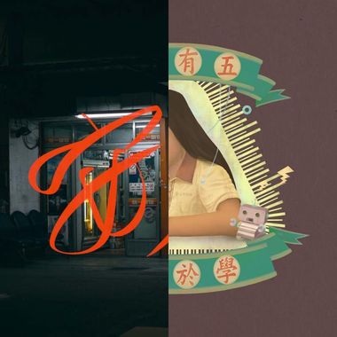 为什么是9？