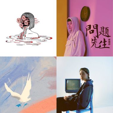 娴静(˶‾᷄ ⁻̫ ‾᷅˵)