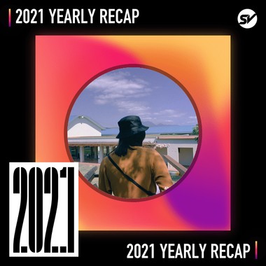 2021 个人年度精选之最
