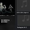 我就爱宇宙人
