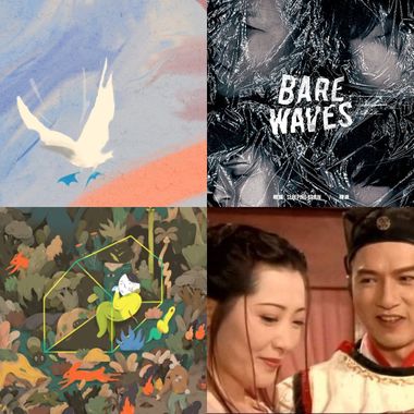 Playlist