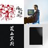 小树歌单